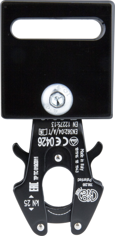 Kupo KS-237 Easylink: Easyrig Frog Clip Bracket - 4