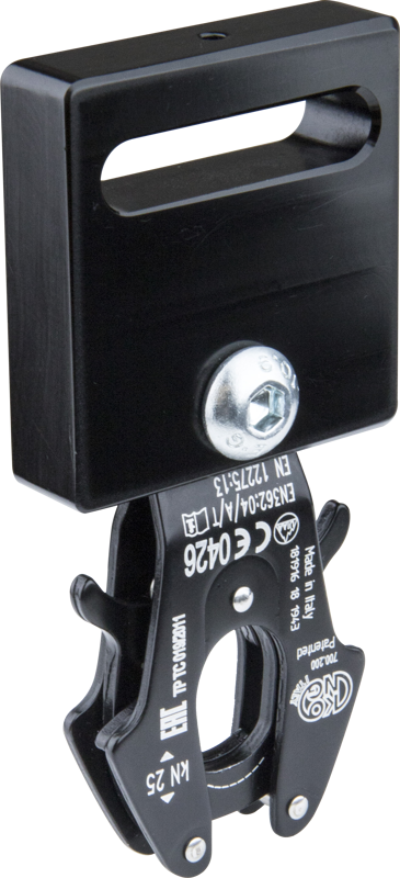 Kupo KS-237 Easylink: Easyrig Frog Clip Bracket - 3
