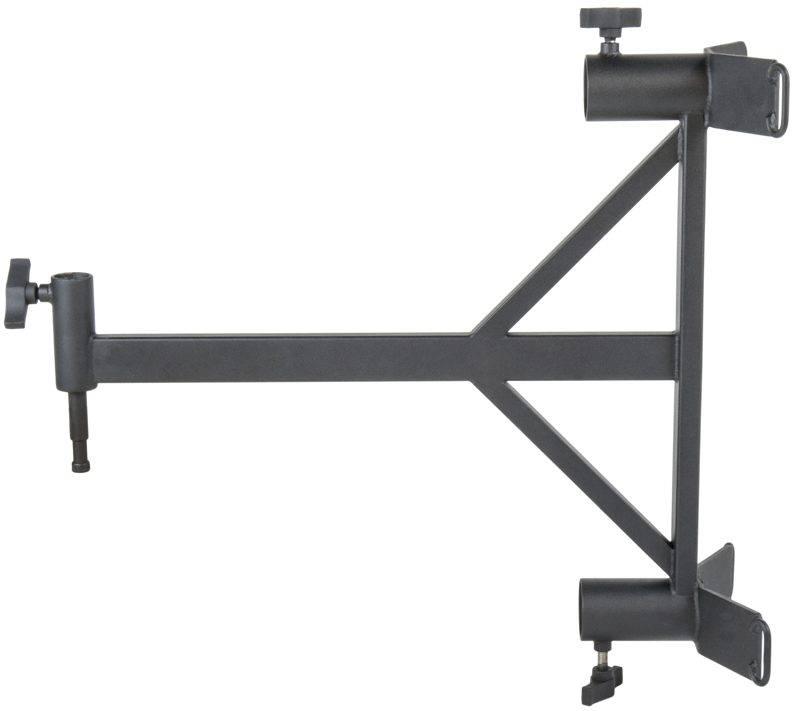 Kupo KS-253 Column Arm - 2