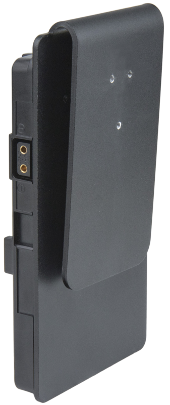 Kupo KS-314B V-Mount Battery Holder For Tehermate - 3