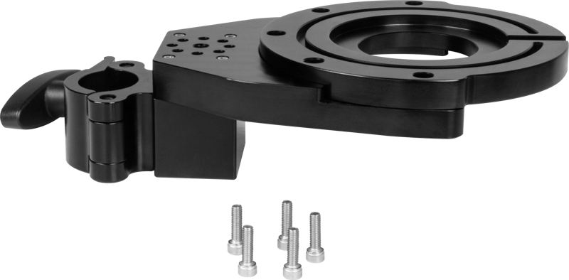 Kupo KS-831 Camera Docking Bracket - 2