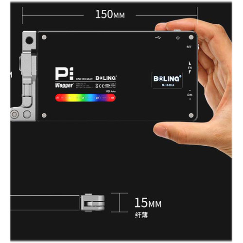 BOLING BL-P1 Pocket LED RGB Video Light - 9