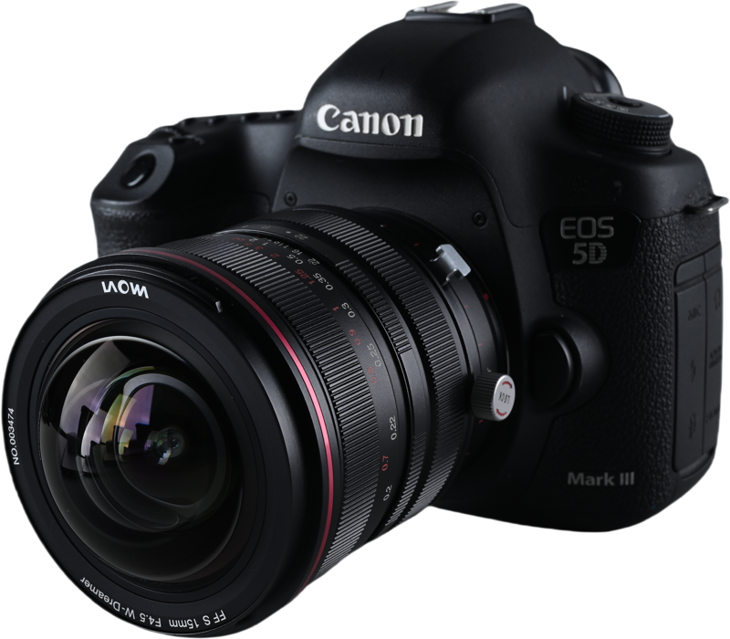Laowa 15mm f/4.5R Zero-D Shift - Canon EF - 7