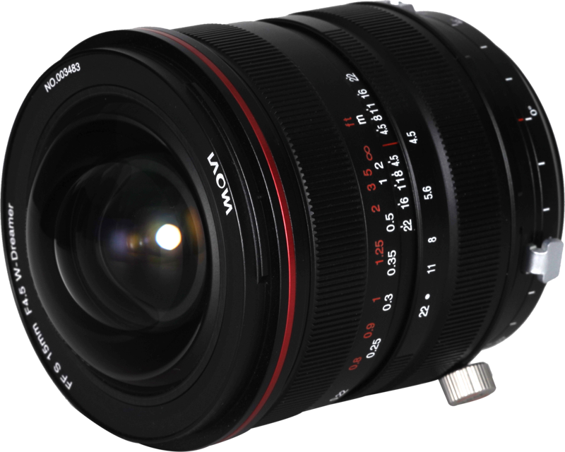 Laowa 15mm f/4.5R Zero-D Shift - Nikon F - 3