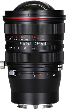 Laowa 15mm f/4.5R Zero-D Shift - Sony FE