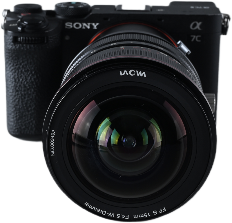 Laowa 15mm f/4.5R Zero-D Shift - Sony FE - 5