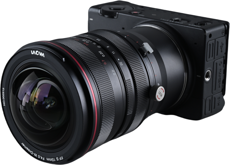Laowa 15mm f/4.5R Zero-D Shift - L Mount - 7