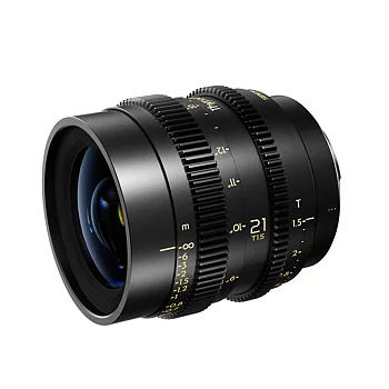 Thypoch Simera-C 21mm T1.5 FF Prime Cine Lins - M-mount