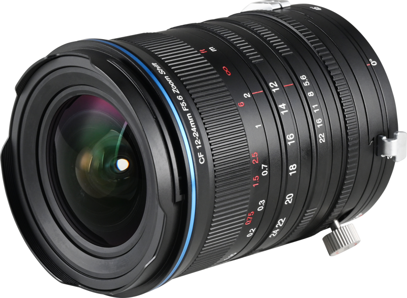 Laowa 12-24mm APS-C f/5.6 Zoom Shift CF - Nikon Z - 3