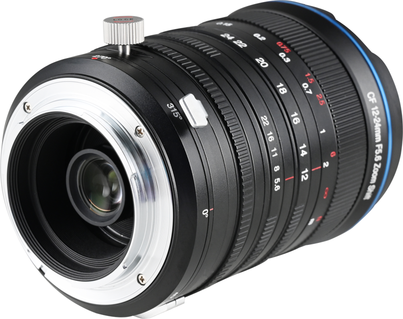 Laowa 12-24mm APS-C f/5.6 Zoom Shift CF - Nikon Z - 4