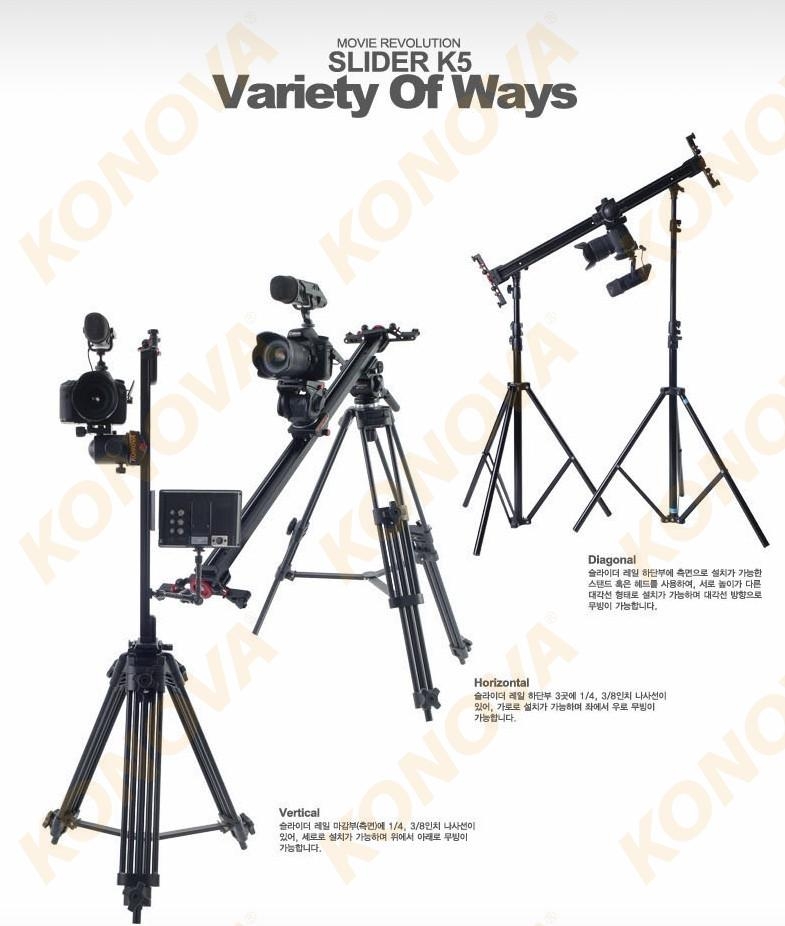 Konova Slider K Cine 120cm(47.2) Professional Cinema Camera