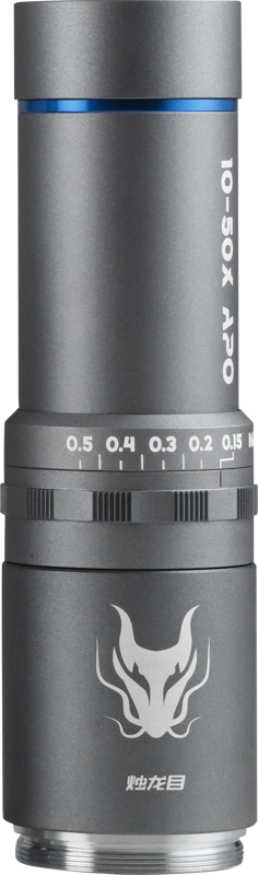 Laowa Aurogon FF 10-50x NA0.5 supermicro APO - Nikon F - 5