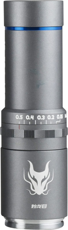 Laowa Aurogon FF 10-50x NA0.5 supermicro APO - Nikon Z - 11