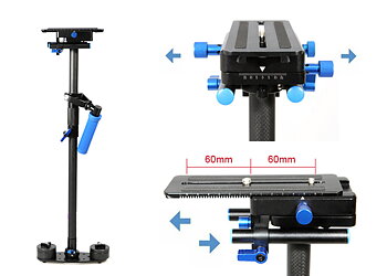 Steadycam Arm S-120