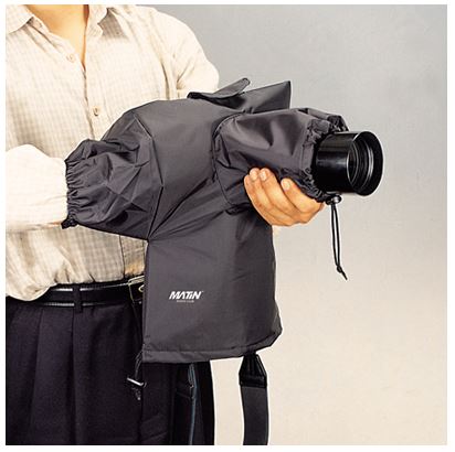 Matin Raincover For DSLR M-6399 - 2