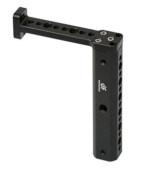 Side Handle Ronin-s Voose