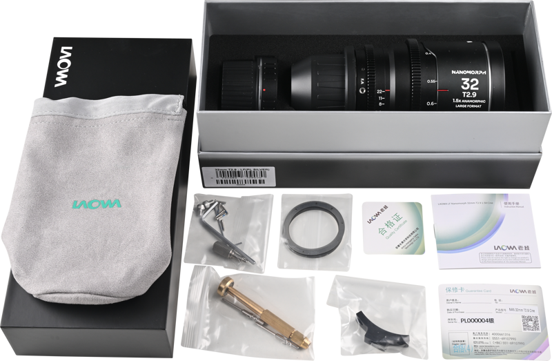 Laowa Nanomorph LF 32mm T2.9 1.5X (Silver) - Arri PL/Canon EF - 5