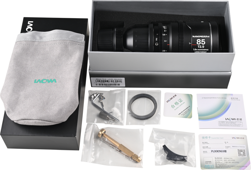 Laowa Nanomorph LF 85mm T2.9 1.5X (Silver) - Arri PL/Canon EF - 5