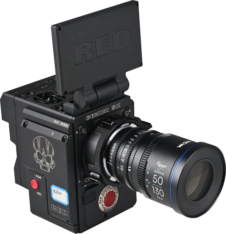 Laowa Ranger S35 50-130mm T2.9 Cine Lens- Arri PL - 6