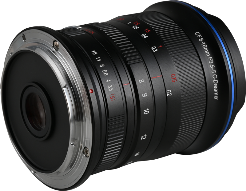 Laowa 8-16mm f/3.5-5 Zoom CF - Nikon Z - 4