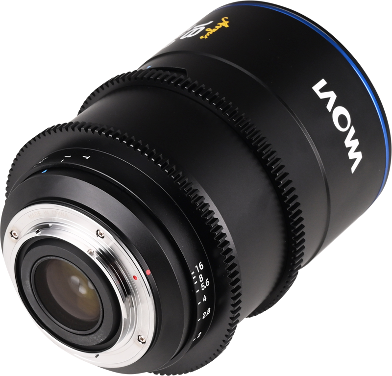 Laowa Argus S35 Cine 18mm T1 - Nikon Z - 4