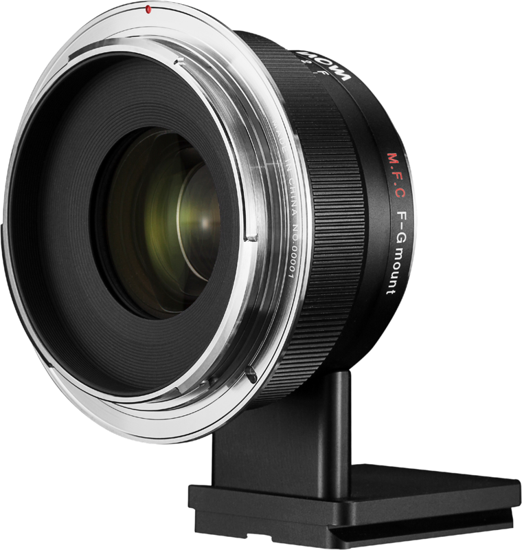 Laowa Magic Format Converter MFC (Nikon G compatible) - Nikon F - Fuji GFX - 2