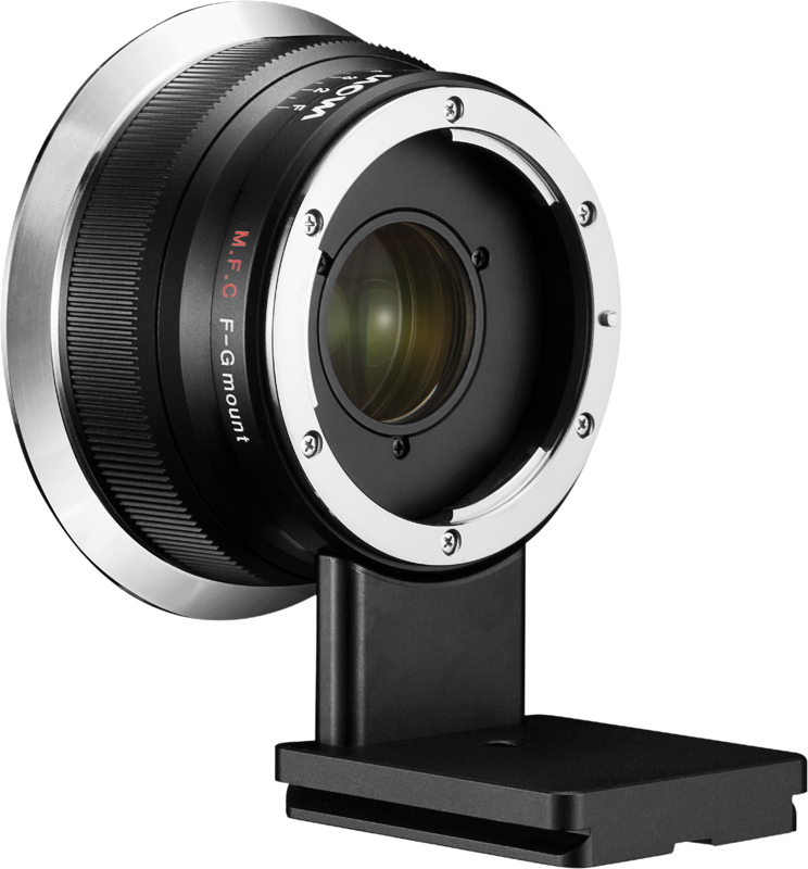 Laowa Magic Format Converter MFC (Nikon G compatible) - Nikon F - Fuji GFX