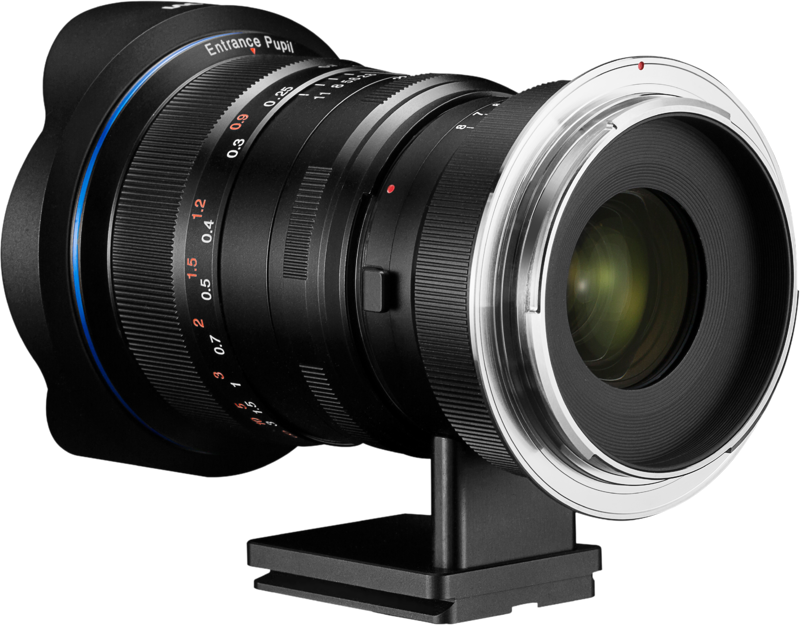 Laowa Magic Format Converter MFC (Nikon G compatible) - Nikon F - Fuji GFX - 3