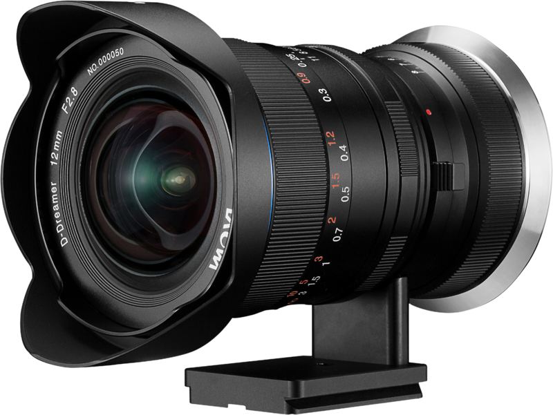Laowa Magic Format Converter MFC (Nikon G compatible) - Nikon F - Fuji GFX - 4