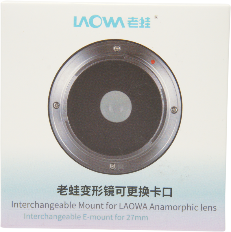 Laowa Nanomorph 27mm&nbsp;T2.8&nbsp;Interchangeable&nbsp;bayonet&nbsp;- Sony E - 6
