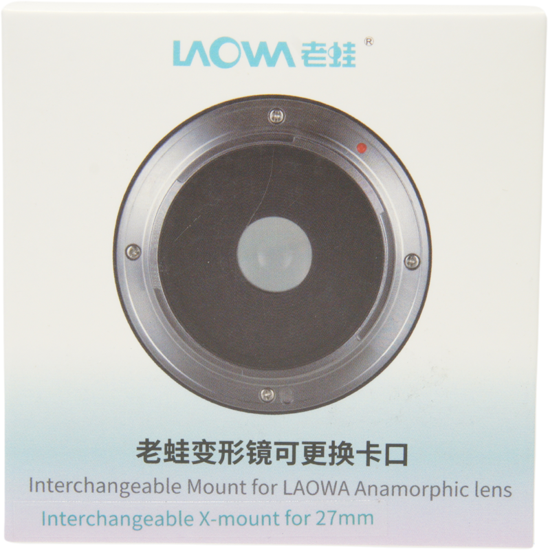 Laowa Nanomorph 27mm&nbsp;T2.8&nbsp;Interchangeable&nbsp;bayonet&nbsp; - Fuji X - 6