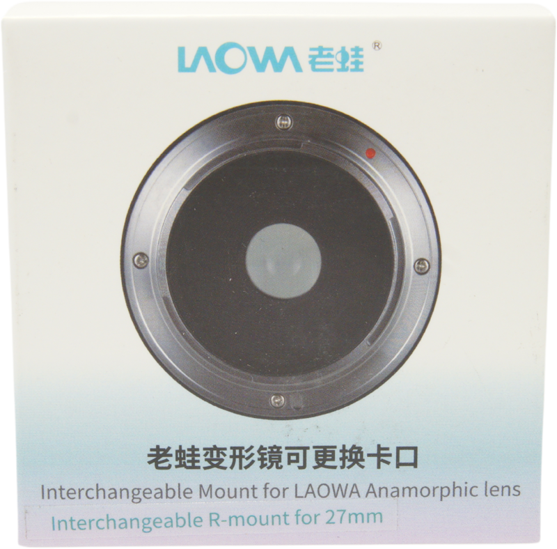 Laowa Nanomorph 27mm&nbsp;T2.8&nbsp;Interchangeable&nbsp;bayonet&nbsp; - Canon RF - 6