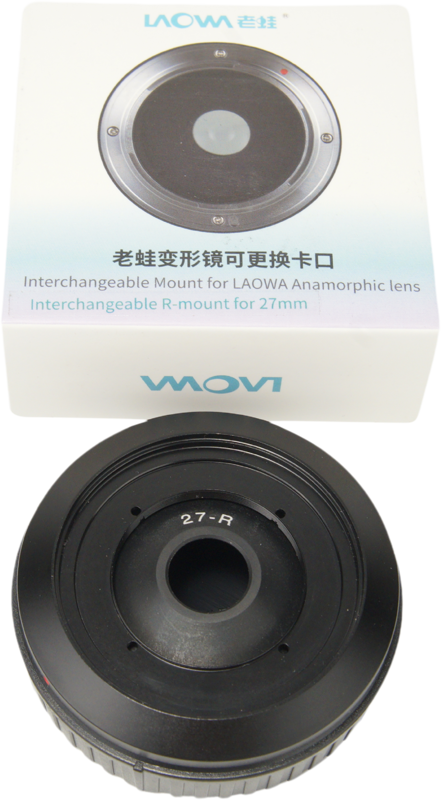 Laowa Nanomorph 27mm&nbsp;T2.8&nbsp;Interchangeable&nbsp;bayonet&nbsp; - Canon RF - 5