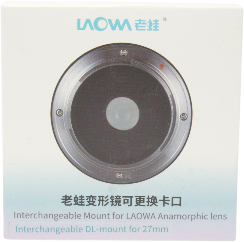 Laowa Nanomorph 27mm&nbsp;T2.8&nbsp;Interchangeable&nbsp;bayonet&nbsp; - DL - 6