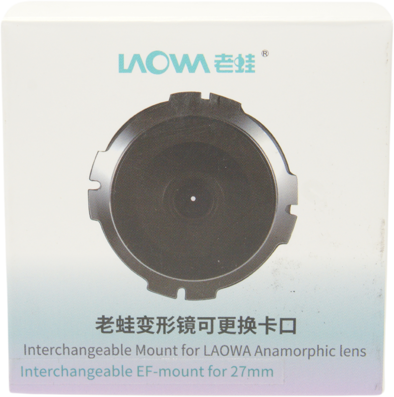 Laowa Nanomorph 27mm&nbsp;T2.8&nbsp;Interchangeable&nbsp;bayonet&nbsp; - Canon EF - 6