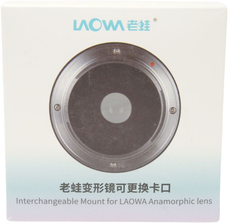 Laowa Nanomorph 35mm T2.4 Interchangeable&nbsp;bayonet&nbsp; - Sony E - 6