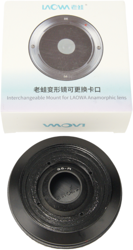 Laowa Nanomorph 35mm T2.4 Interchangeable&nbsp;bayonet&nbsp; - Canon RF - 5