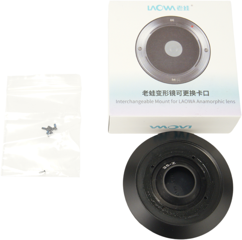 Laowa Nanomorph 35mm T2.4 Interchangeable&nbsp;bayonet&nbsp; - Nikon Z - 5