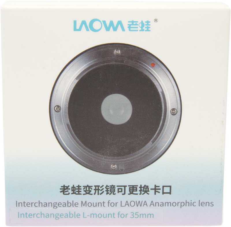 Laowa Nanomorph 35mm T2.4 Interchangeable&nbsp;bayonet&nbsp; - L Mount - 6