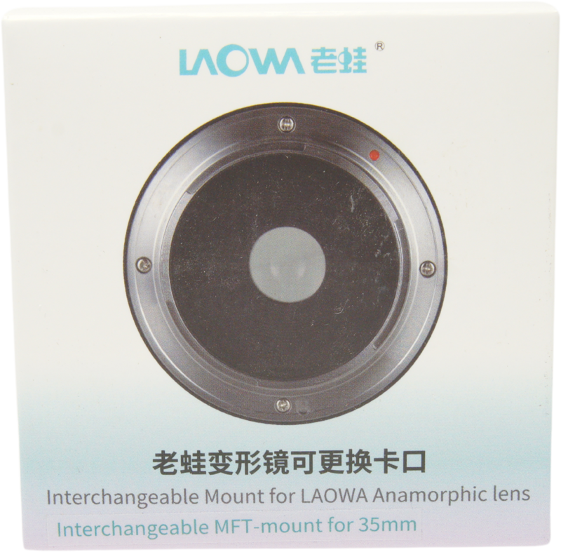 Laowa Nanomorph 35mm T2.4 Interchangeable&nbsp;bayonet&nbsp; - MFT - 6