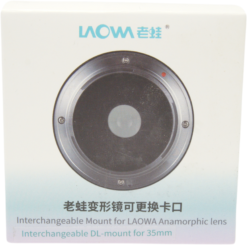 Laowa Nanomorph 35mm T2.4 Interchangeable&nbsp;bayonet&nbsp; - DL - 6