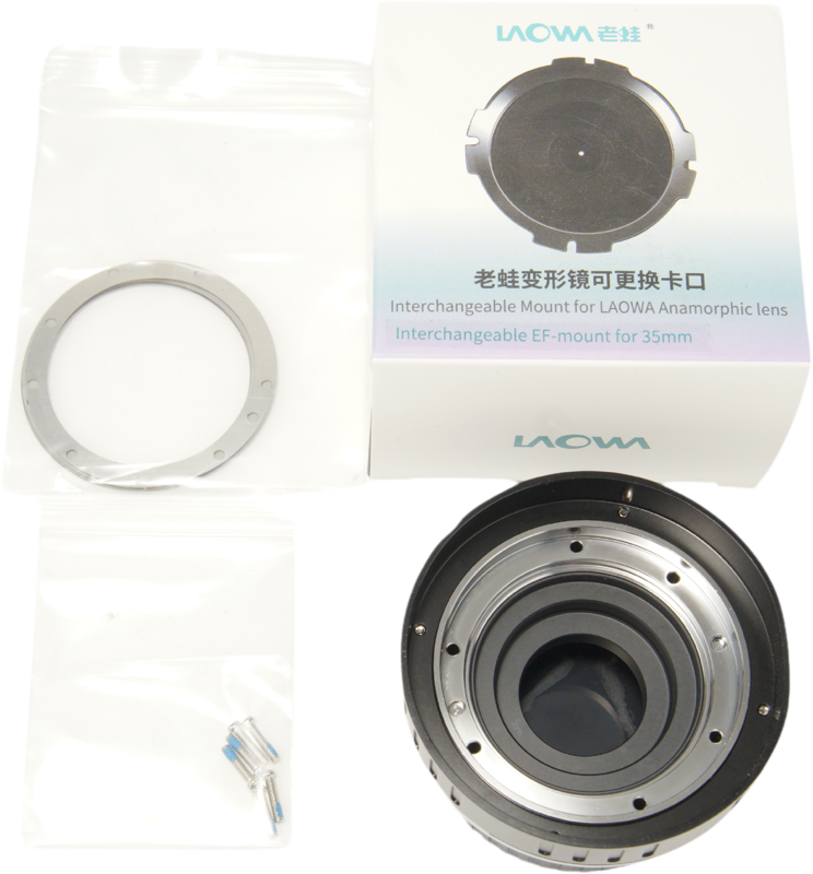 Laowa Nanomorph 35mm T2.4 Interchangeable&nbsp;bayonet&nbsp; - Canon EF - 5