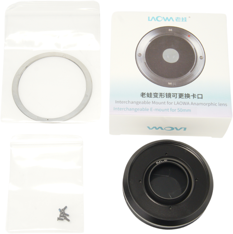 Laowa Nanomorph 50mm T2.4 Interchangeable&nbsp;bayonet&nbsp; - Sony E - 5