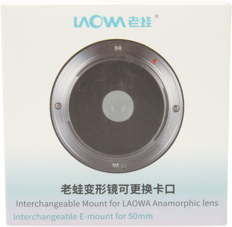 Laowa Nanomorph 50mm T2.4 Interchangeable&nbsp;bayonet&nbsp; - Sony E - 6
