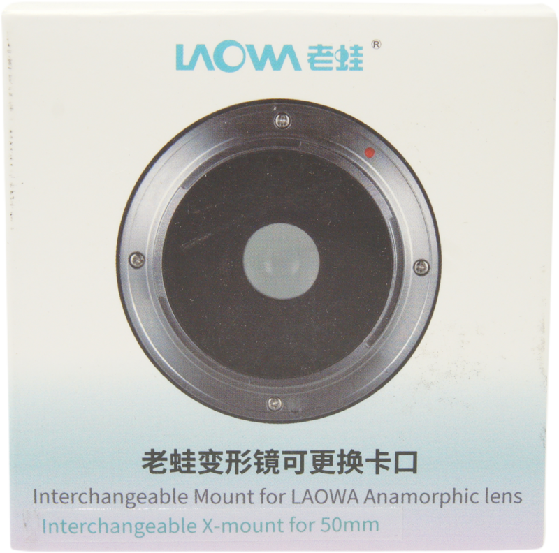 Laowa Nanomorph 50mm T2.4 Interchangeable&nbsp;bayonet&nbsp; - Fuji X - 6