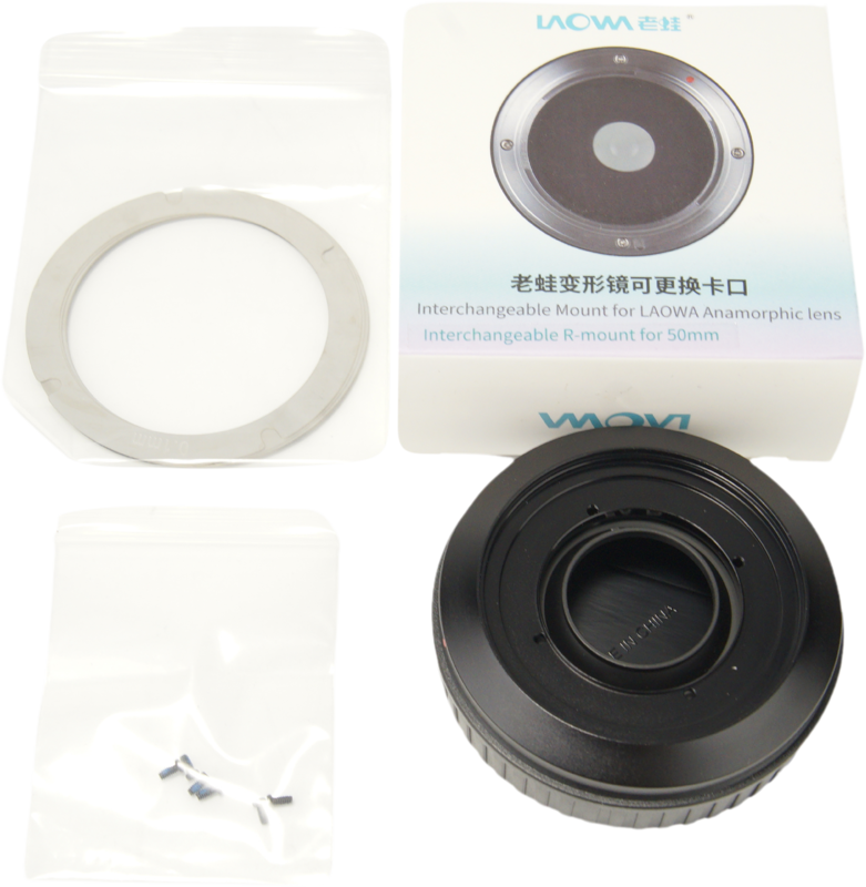Laowa Nanomorph 50mm T2.4 Interchangeable&nbsp;bayonet&nbsp; - Canon RF - 5