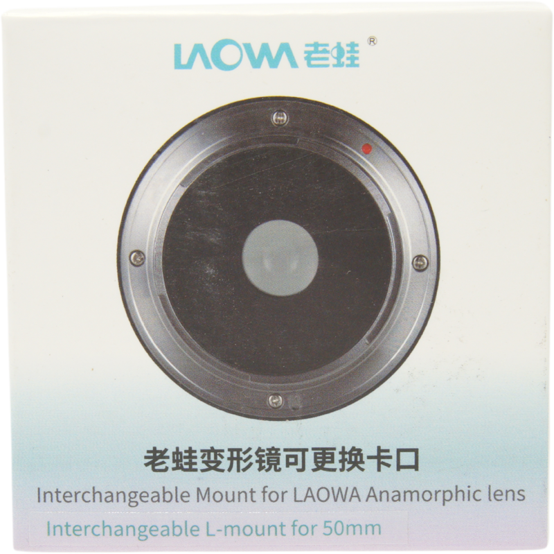 Laowa Nanomorph 50mm T2.4 Interchangeable&nbsp;bayonet&nbsp; - L Mount - 6