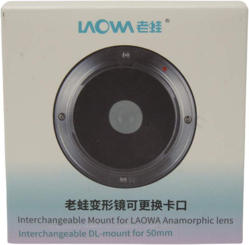 Laowa Nanomorph 50mm T2.4 Interchangeable&nbsp;bayonet&nbsp; - DL - 6