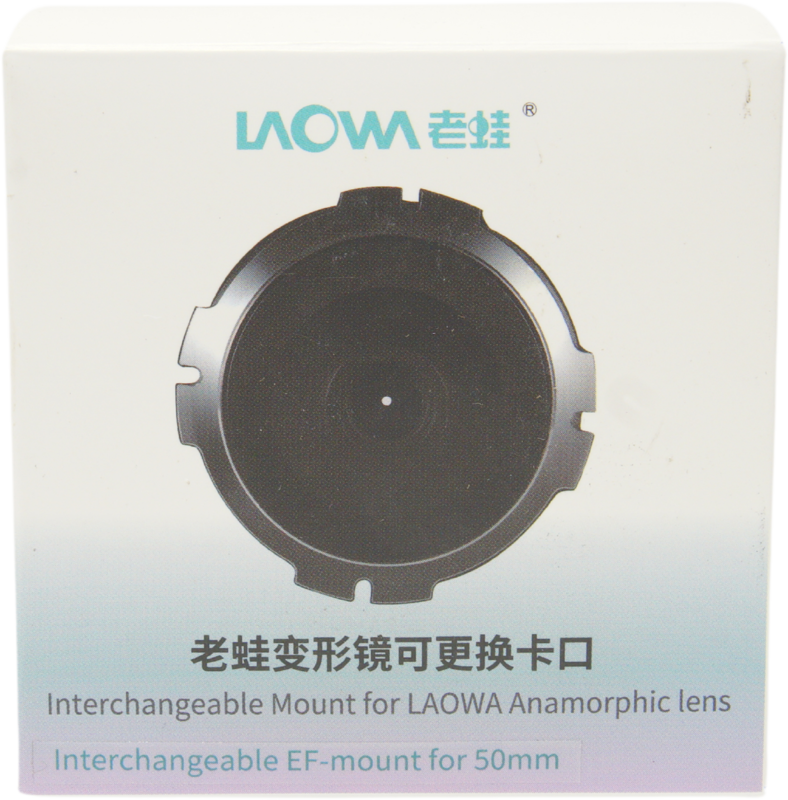 Laowa Nanomorph 50mm T2.4 Interchangeable&nbsp;bayonet&nbsp; - Canon EF - 6
