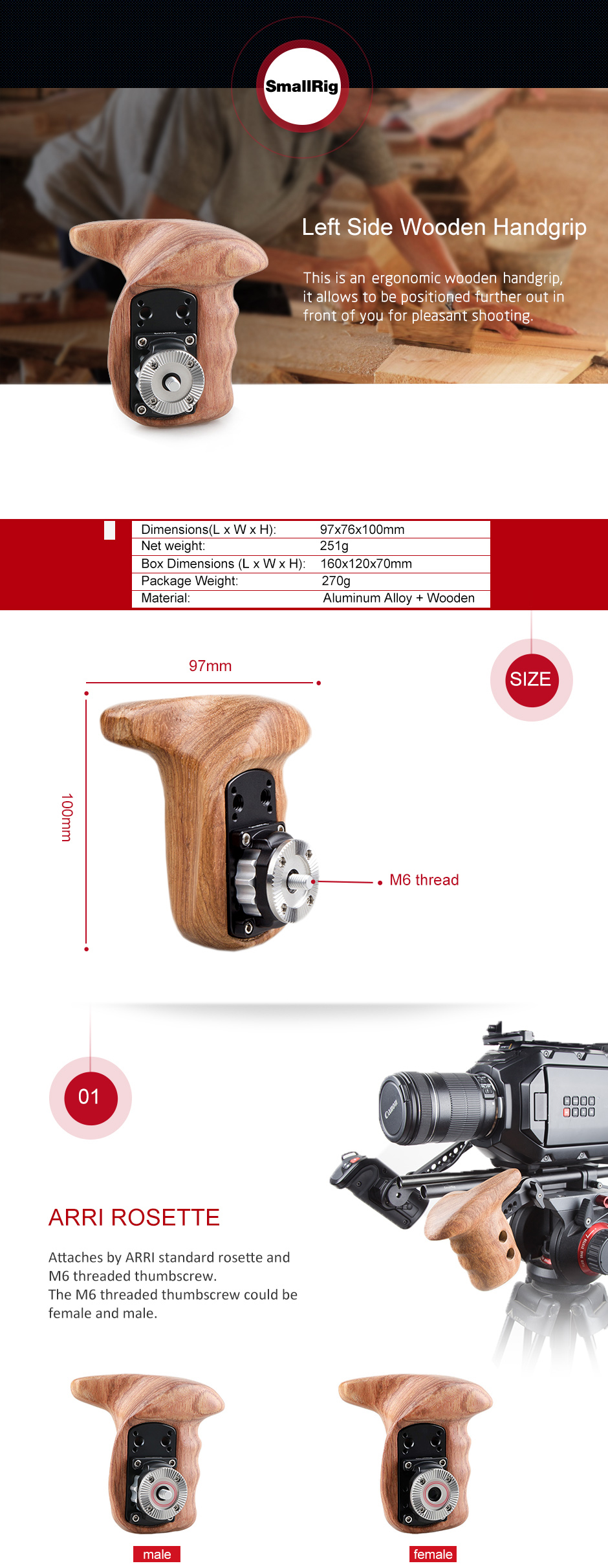 SmallRig Left Side Wooden Grip with Arri Rosette 1891 - 7